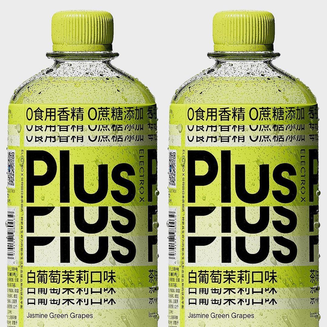 飲料包裝設(shè)計(jì)